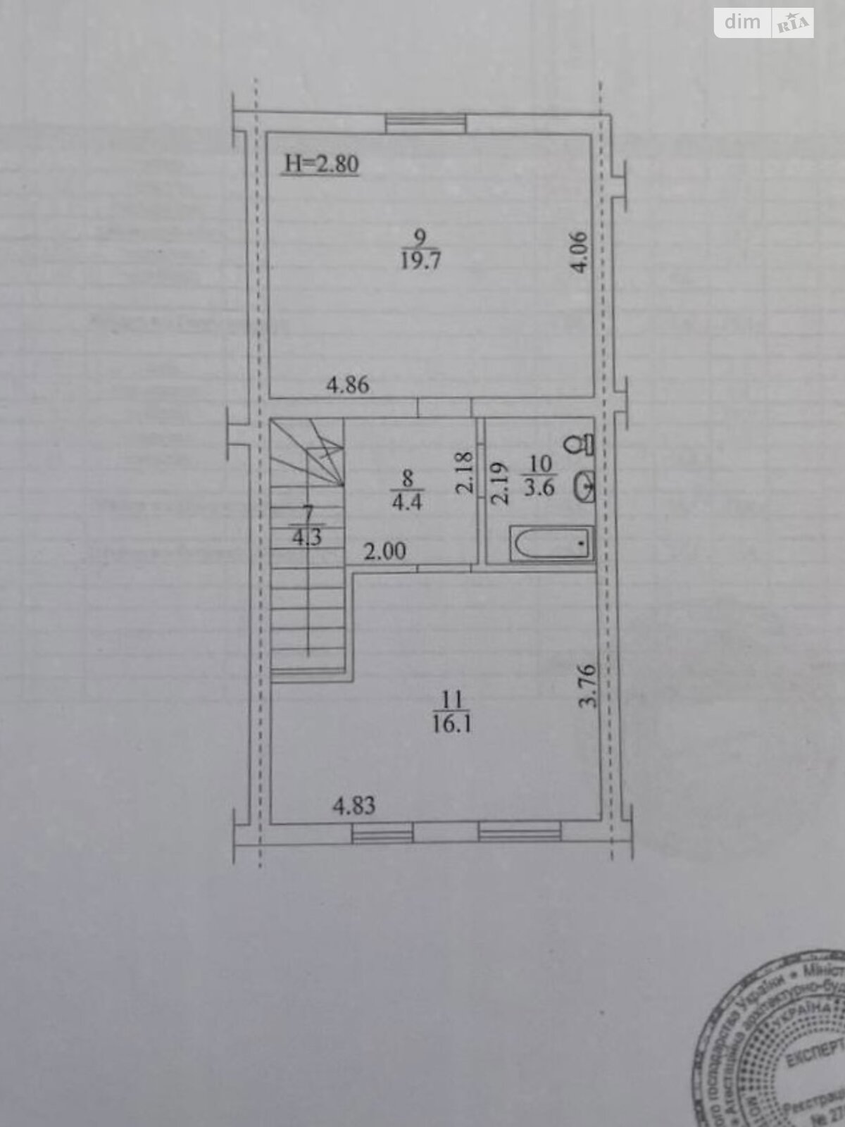 двоповерховий таунхаус, 95 кв. м, газобетон. Продаж в Святопетрівське фото 1 двоповерховий таунхаус, 95 кв. м, газобетон. Продаж в Святопетрівське фото 1