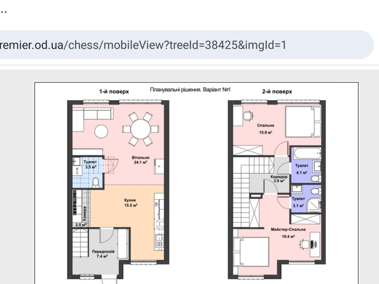 двухэтажный таунхаус, 103 кв. м, кирпич. Продажа в Таирово фото 1 двухэтажный таунхаус, 103 кв. м, кирпич. Продажа в Таирово фото 1