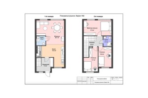 двухэтажный таунхаус, 110.51 кв. м, газобетон. Продажа в Таирово фото 2