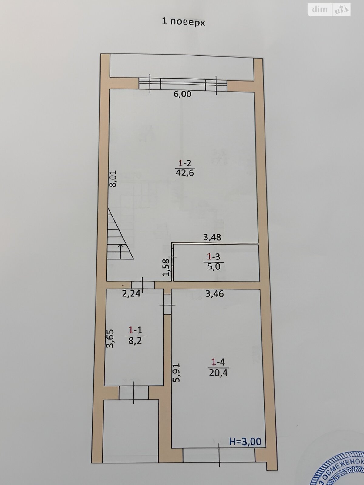 двоповерховий таунхаус, 152.6 кв. м, цегла. Продаж в Тернополі, район Дружба фото 1