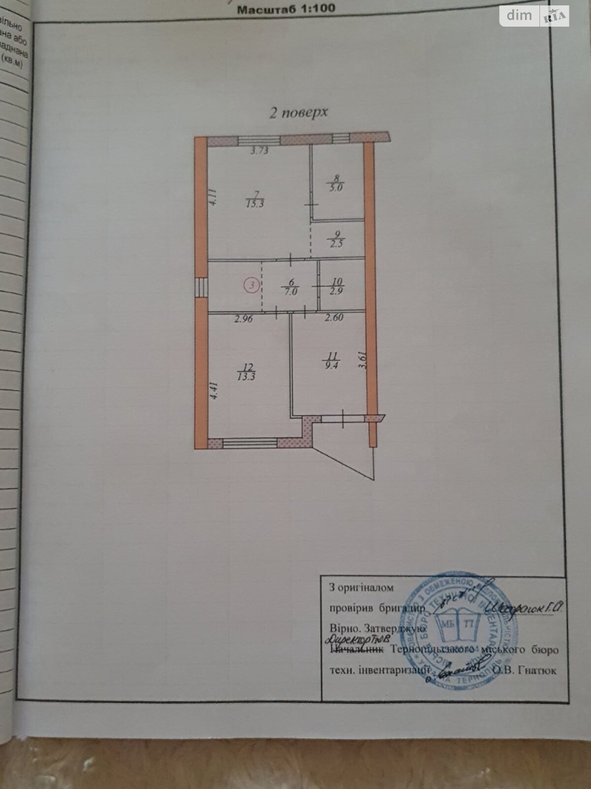 трехэтажный таунхаус, 168 кв. м, кирпич. Продажа в Тернополе район Кленовый гай фото 1 трехэтажный таунхаус, 168 кв. м, кирпич. Продажа в Тернополе район Кленовый гай фото 1