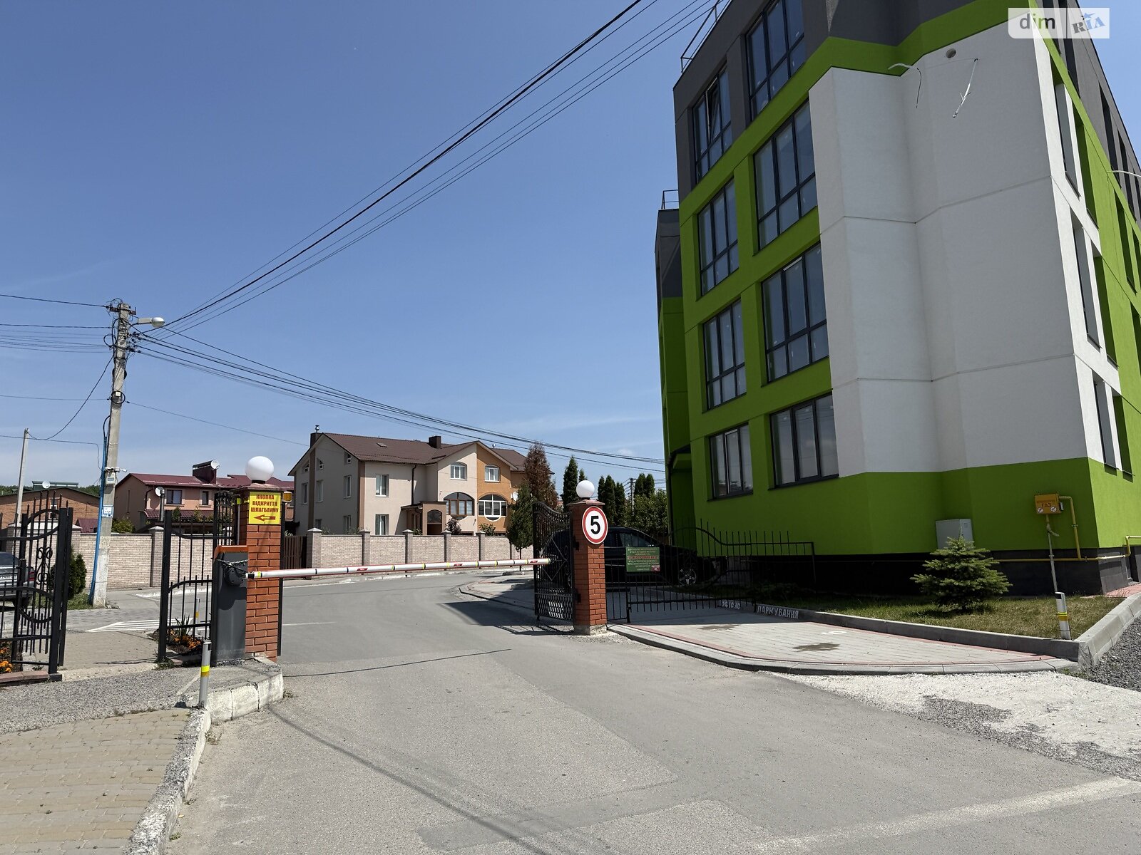 двоповерховий таунхаус, 117 кв. м, цегла. Продаж в Тернополі, район Кленовий гай фото 1 двоповерховий таунхаус, 117 кв. м, цегла. Продаж в Тернополі, район Кленовий гай фото 1