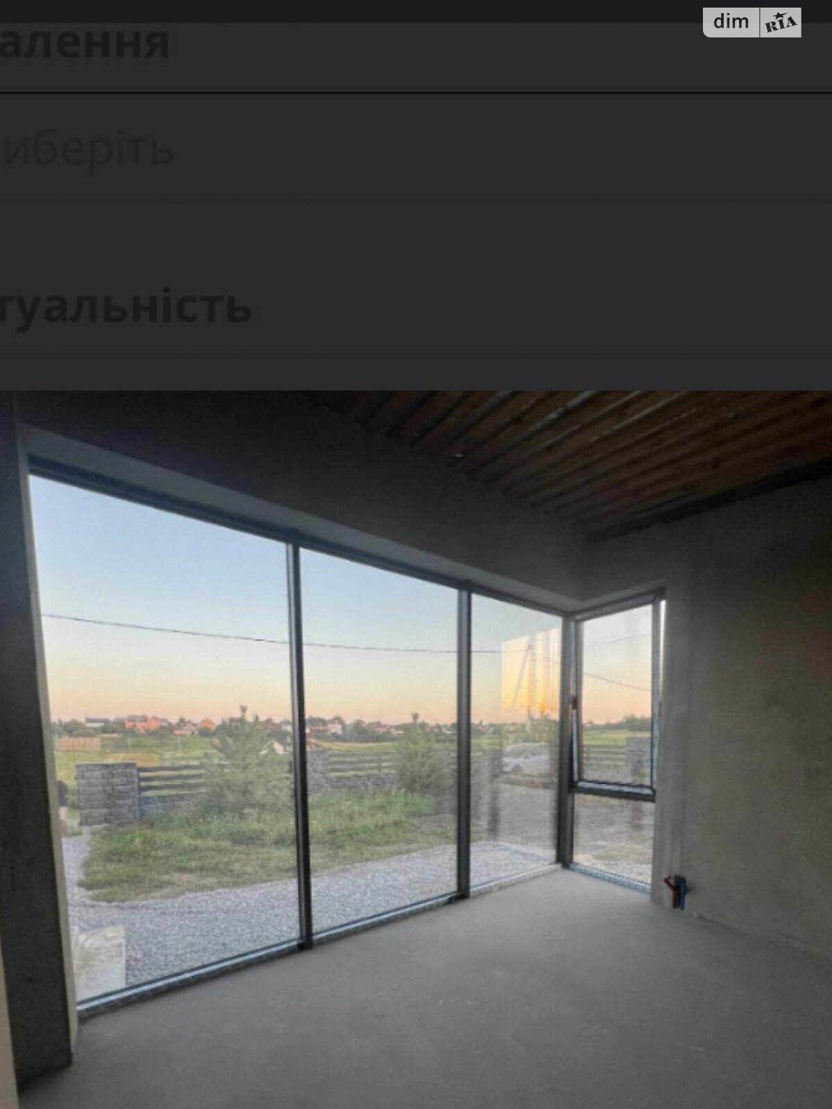 одноэтажный таунхаус, 75 кв. м, кирпич. Продажа в Тинном фото 1 одноэтажный таунхаус, 75 кв. м, кирпич. Продажа в Тинном фото 1