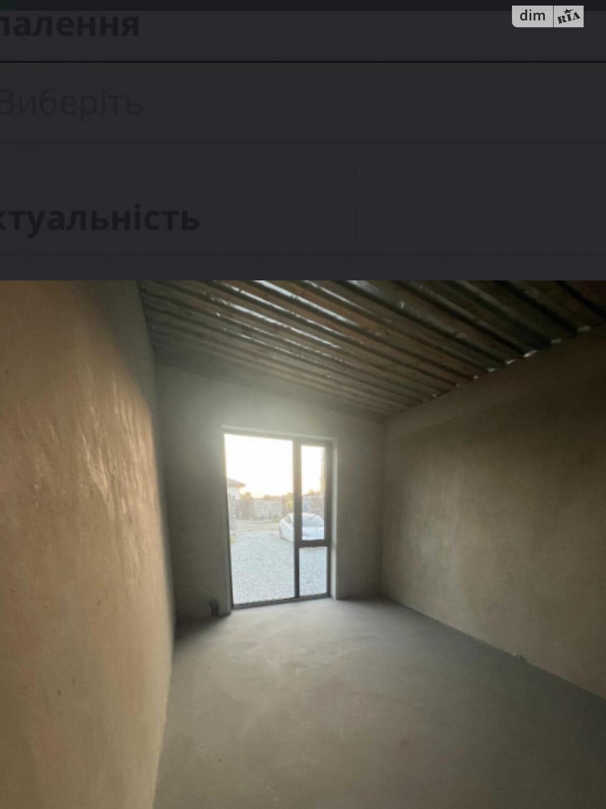 одноэтажный таунхаус, 75 кв. м, кирпич. Продажа в Тинном фото 1 одноэтажный таунхаус, 75 кв. м, кирпич. Продажа в Тинном фото 1