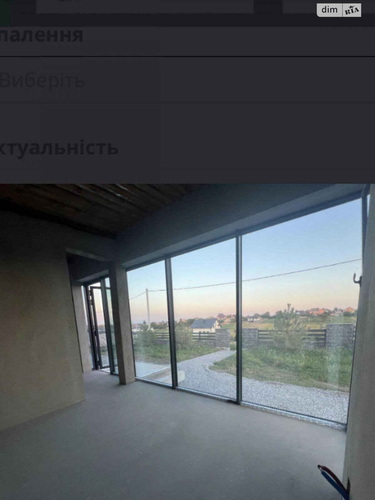 одноэтажный таунхаус, 75 кв. м, кирпич. Продажа в Тинном фото 1 одноэтажный таунхаус, 75 кв. м, кирпич. Продажа в Тинном фото 1