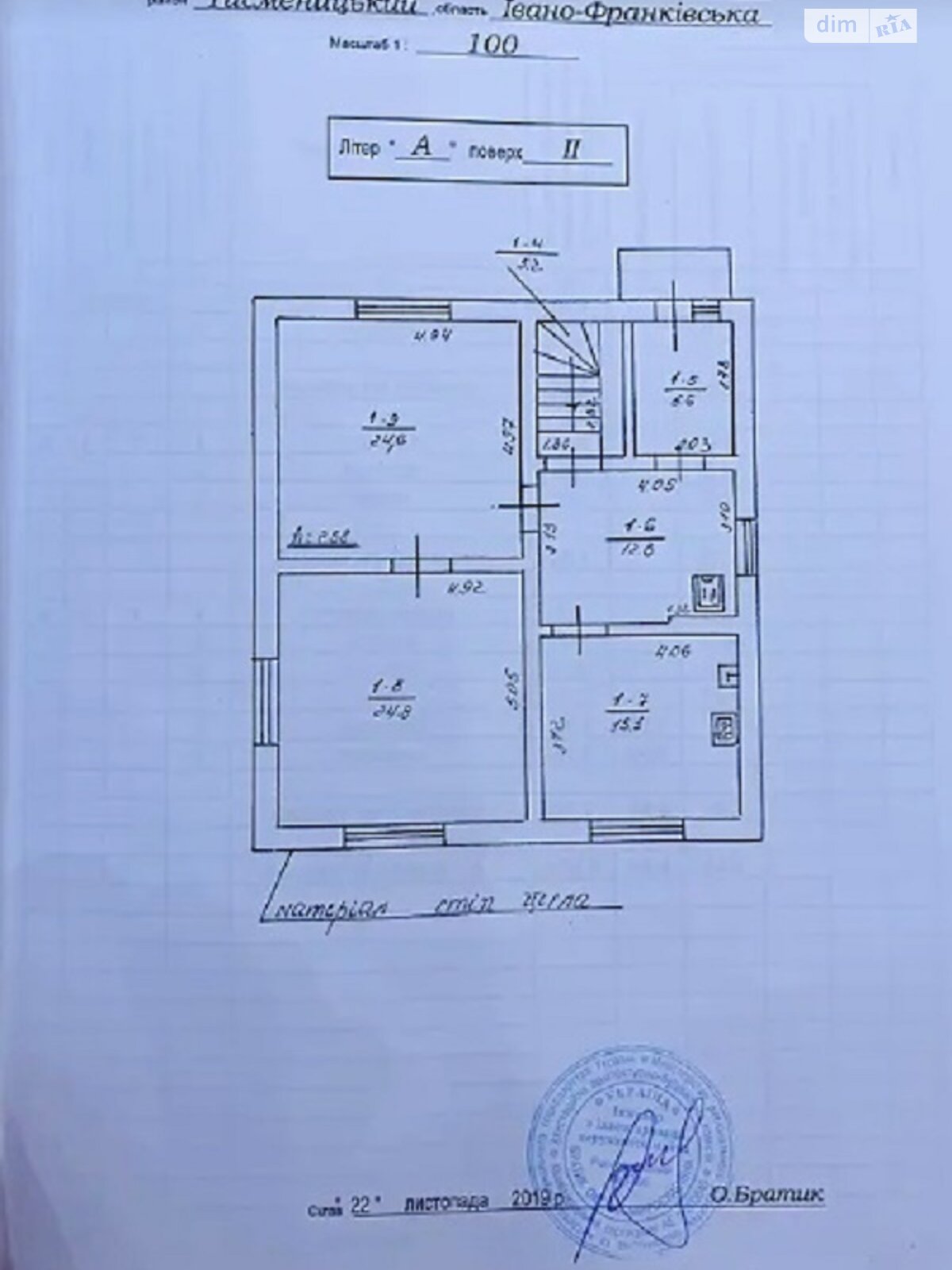 двоповерховий таунхаус, 134 кв. м, цегла. Продаж у Тисмениці фото 1