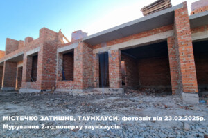 двоповерховий таунхаус, 145 кв. м, цегла. Продаж у Угорниках фото 2