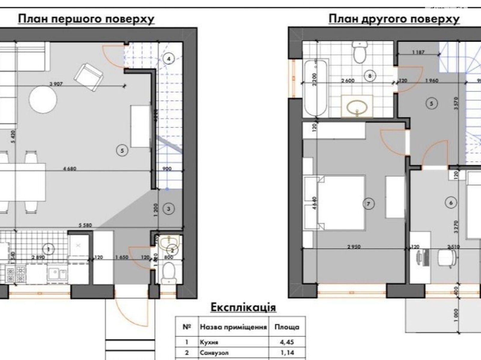 двухэтажный таунхаус, 71 кв. м, кирпич. Продажа в Ужгороде фото 1