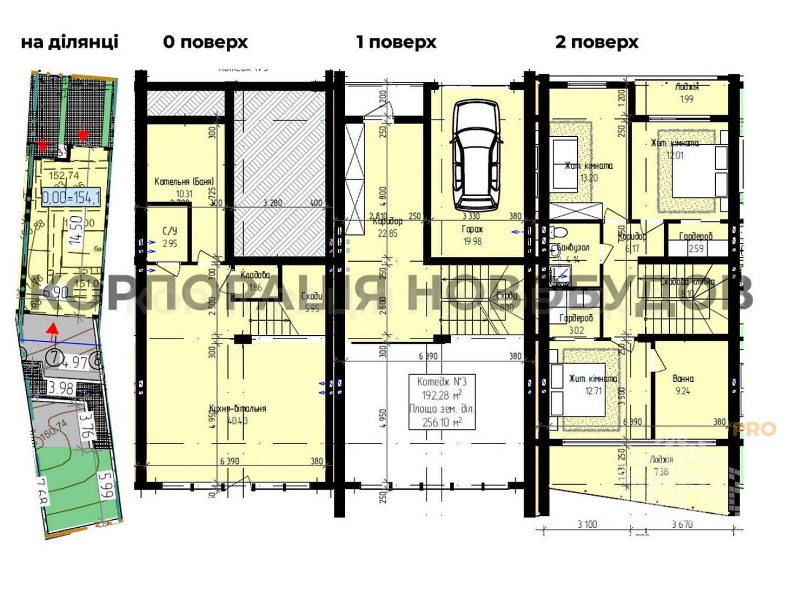 двоповерховий таунхаус, 192 кв. м, кирпич. Продаж в Ужгороді, район Центр фото 1 двоповерховий таунхаус, 192 кв. м, кирпич. Продаж в Ужгороді, район Центр фото 1