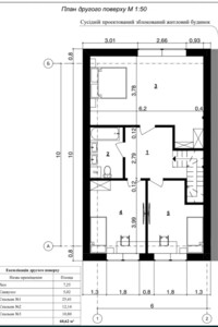 двоповерховий таунхаус, 111 кв. м, кирпич. Продаж у Винниках фото 2