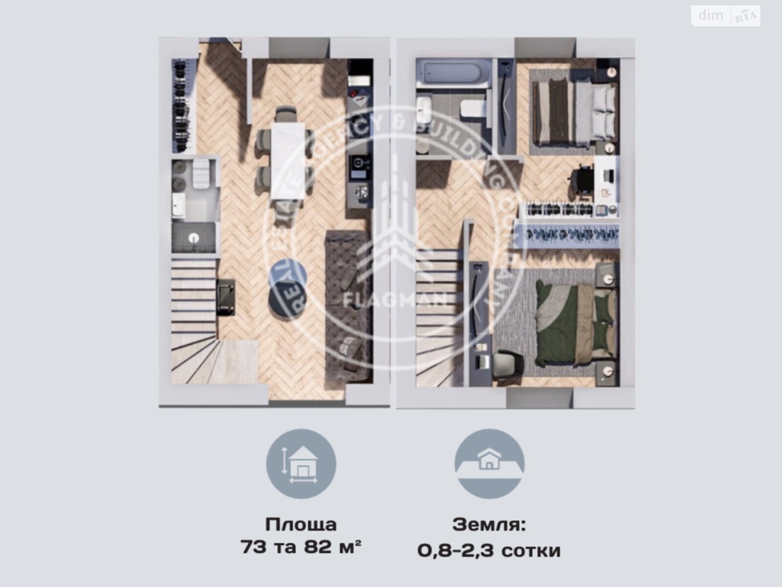 двухэтажный таунхаус, 73 кв. м, кирпич. Продажа в Зарванцах фото 1 двухэтажный таунхаус, 73 кв. м, кирпич. Продажа в Зарванцах фото 1