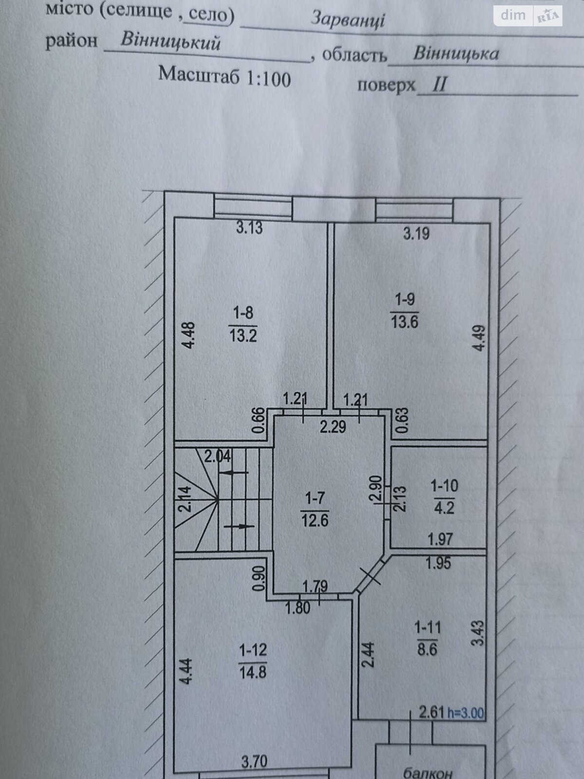 двоповерховий таунхаус, 134.8 кв. м, цегла. Продаж у Зарванцях фото 1 двоповерховий таунхаус, 134.8 кв. м, цегла. Продаж у Зарванцях фото 1