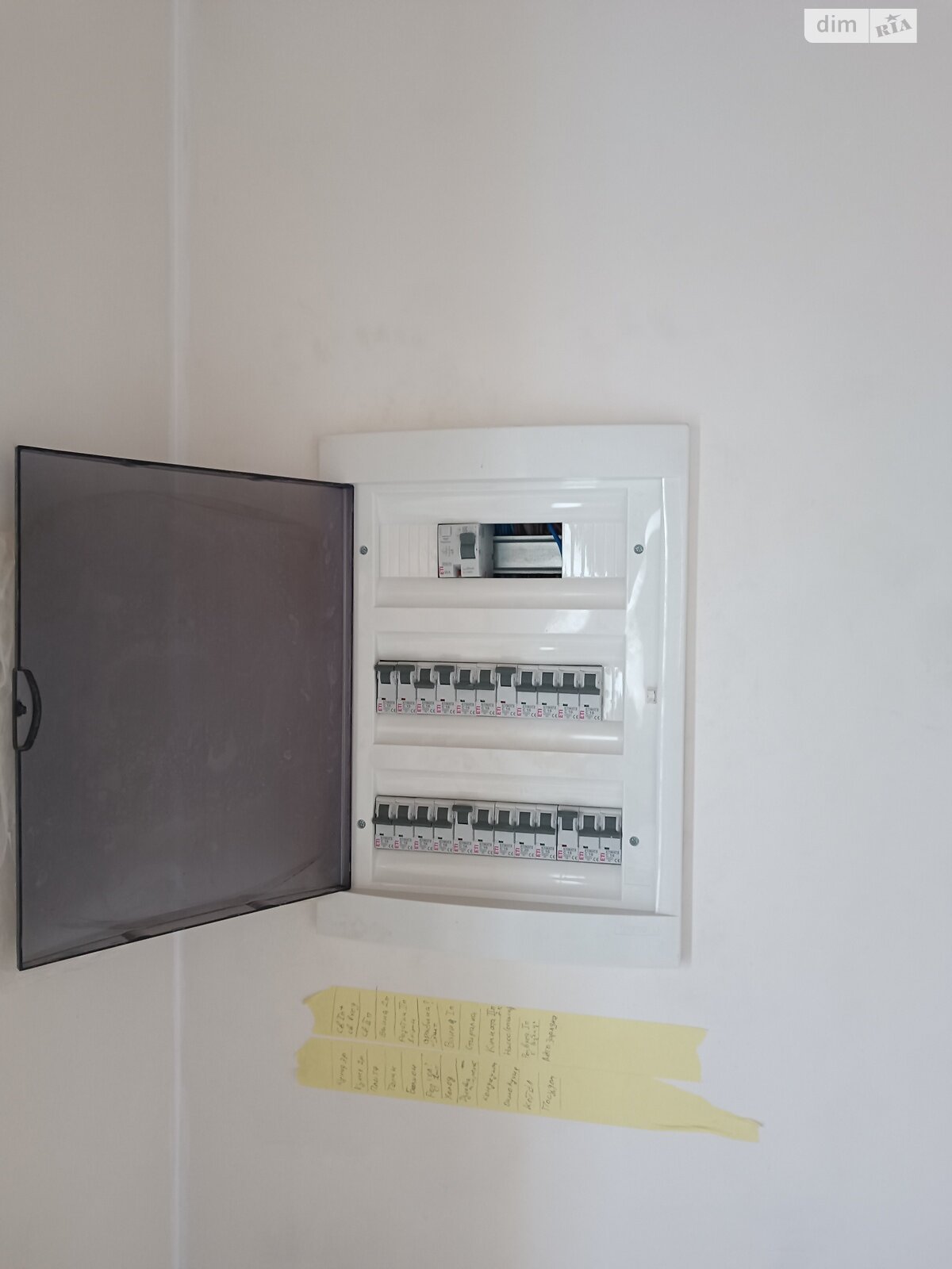 двухэтажный таунхаус, 70 кв. м, кирпич. Продажа в Виннице район Бучмы фото 1 двухэтажный таунхаус, 70 кв. м, кирпич. Продажа в Виннице район Бучмы фото 1