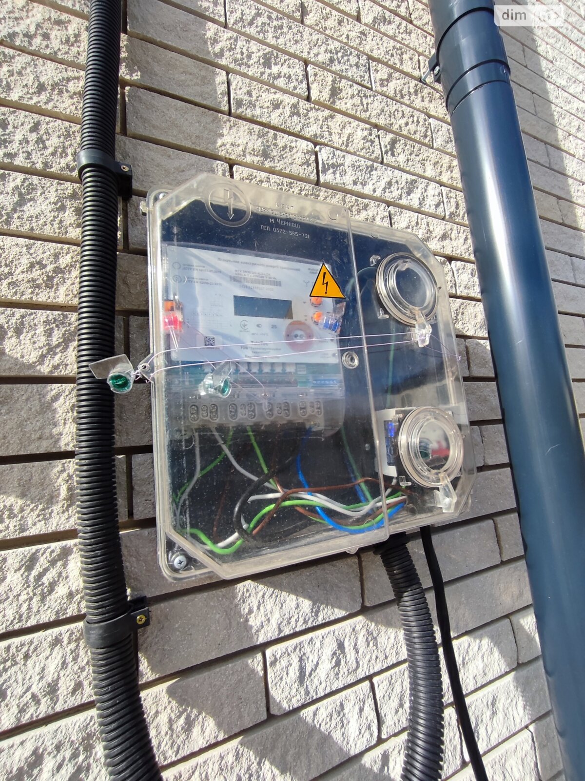 двухэтажный таунхаус, 125 кв. м, кирпич. Продажа в Виннице район Корея фото 1 двухэтажный таунхаус, 125 кв. м, кирпич. Продажа в Виннице район Корея фото 1