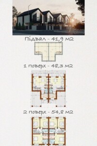 двухэтажный таунхаус, 145 кв. м, кирпич. Продажа в Виннице район Корея фото 2