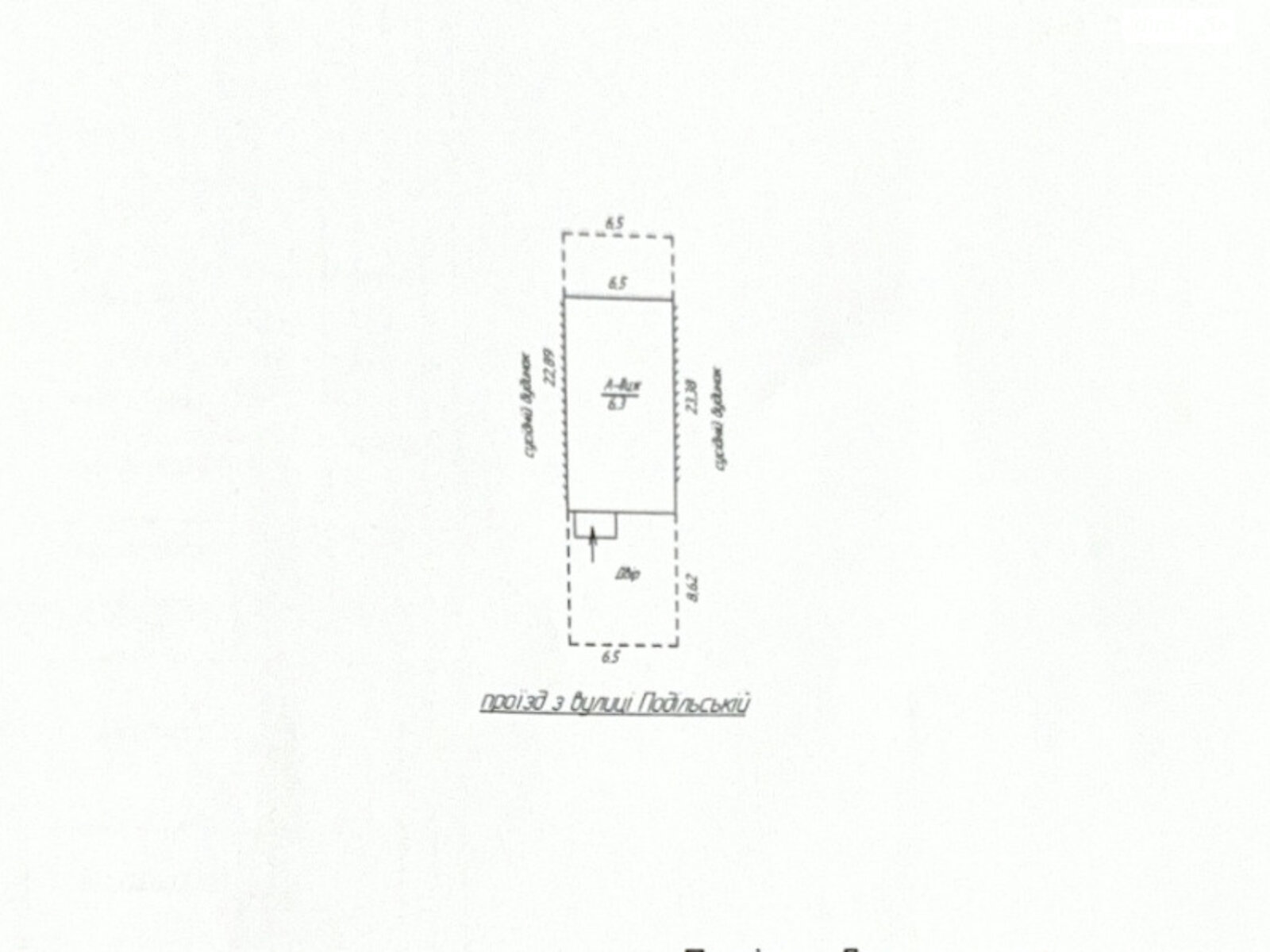 трехэтажный таунхаус, 124.3 кв. м, кирпич. Продажа в Виннице район Пирогово фото 1 трехэтажный таунхаус, 124.3 кв. м, кирпич. Продажа в Виннице район Пирогово фото 1