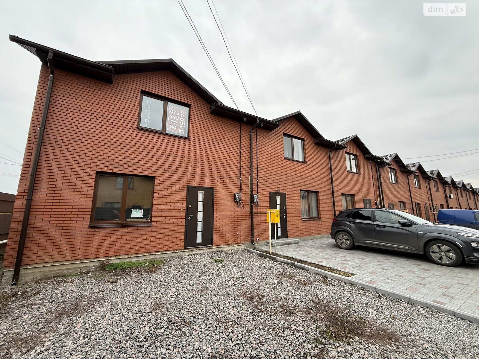 двухэтажный таунхаус, 90 кв. м, кирпич. Продажа в Виннице район Пирогово фото 1