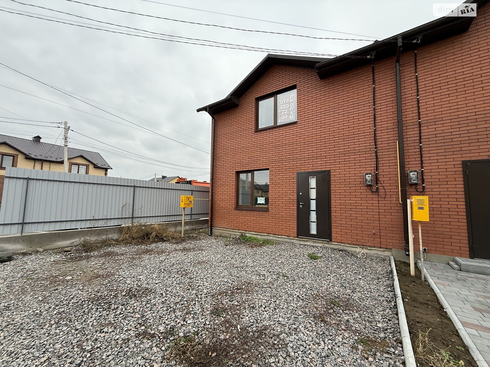 двухэтажный таунхаус, 90 кв. м, кирпич. Продажа в Виннице район Пирогово фото 1