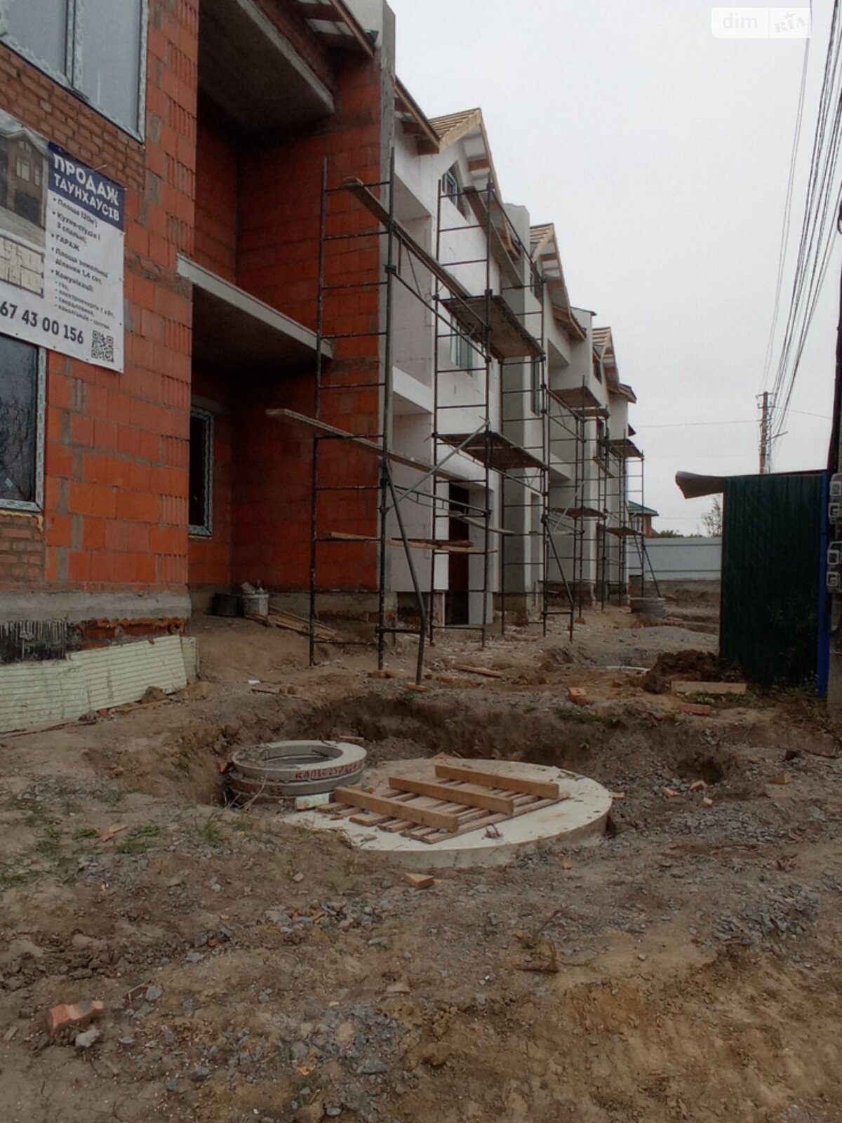 двоповерховий таунхаус, 120 кв. м, цегла. Продаж в Вінниці, район П’ятничани фото 1 двоповерховий таунхаус, 120 кв. м, цегла. Продаж в Вінниці, район П’ятничани фото 1