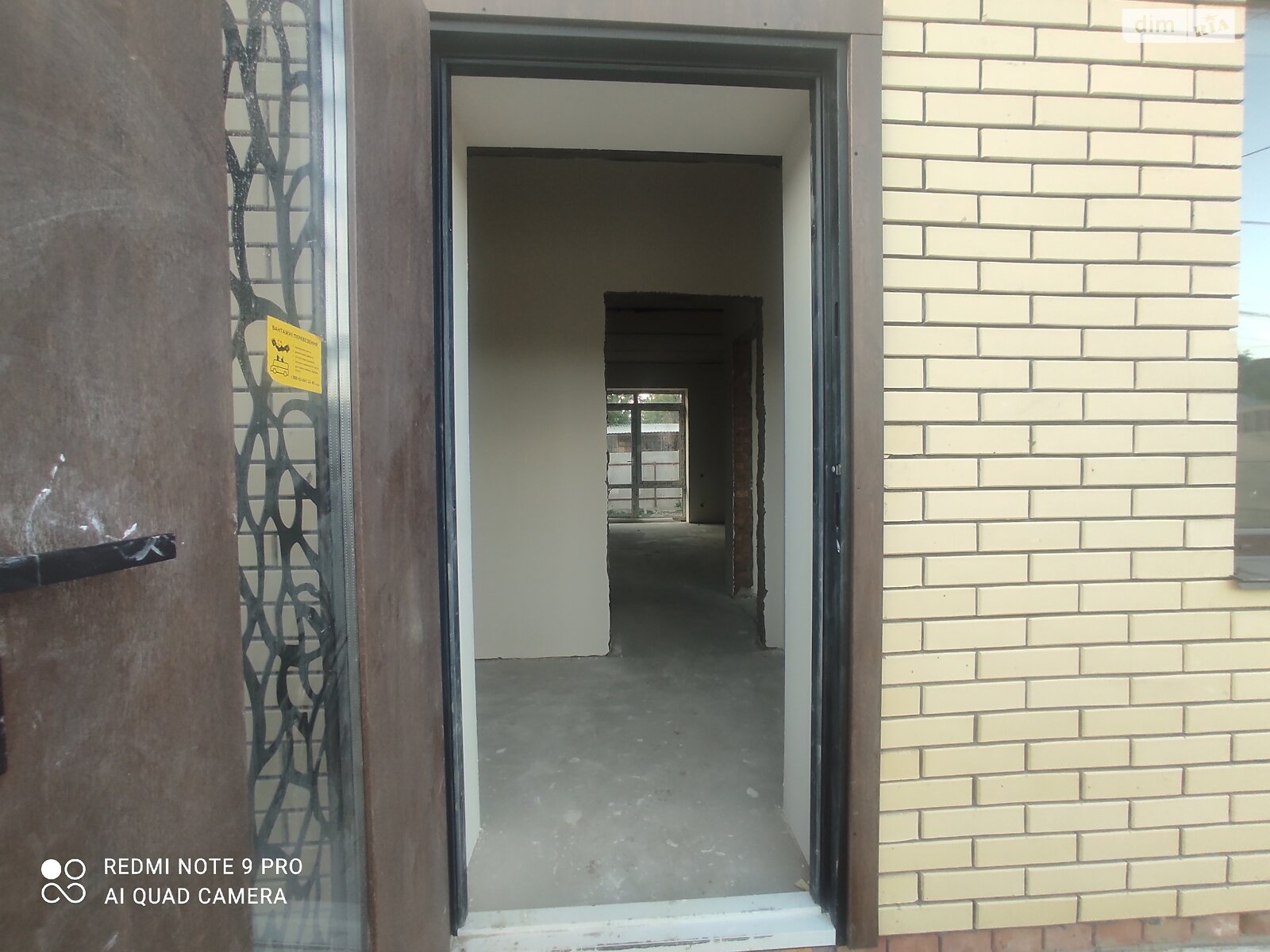 двоповерховий таунхаус, 105 кв. м, цегла. Продаж в Вінниці, район Старе місто фото 1 двоповерховий таунхаус, 105 кв. м, цегла. Продаж в Вінниці, район Старе місто фото 1