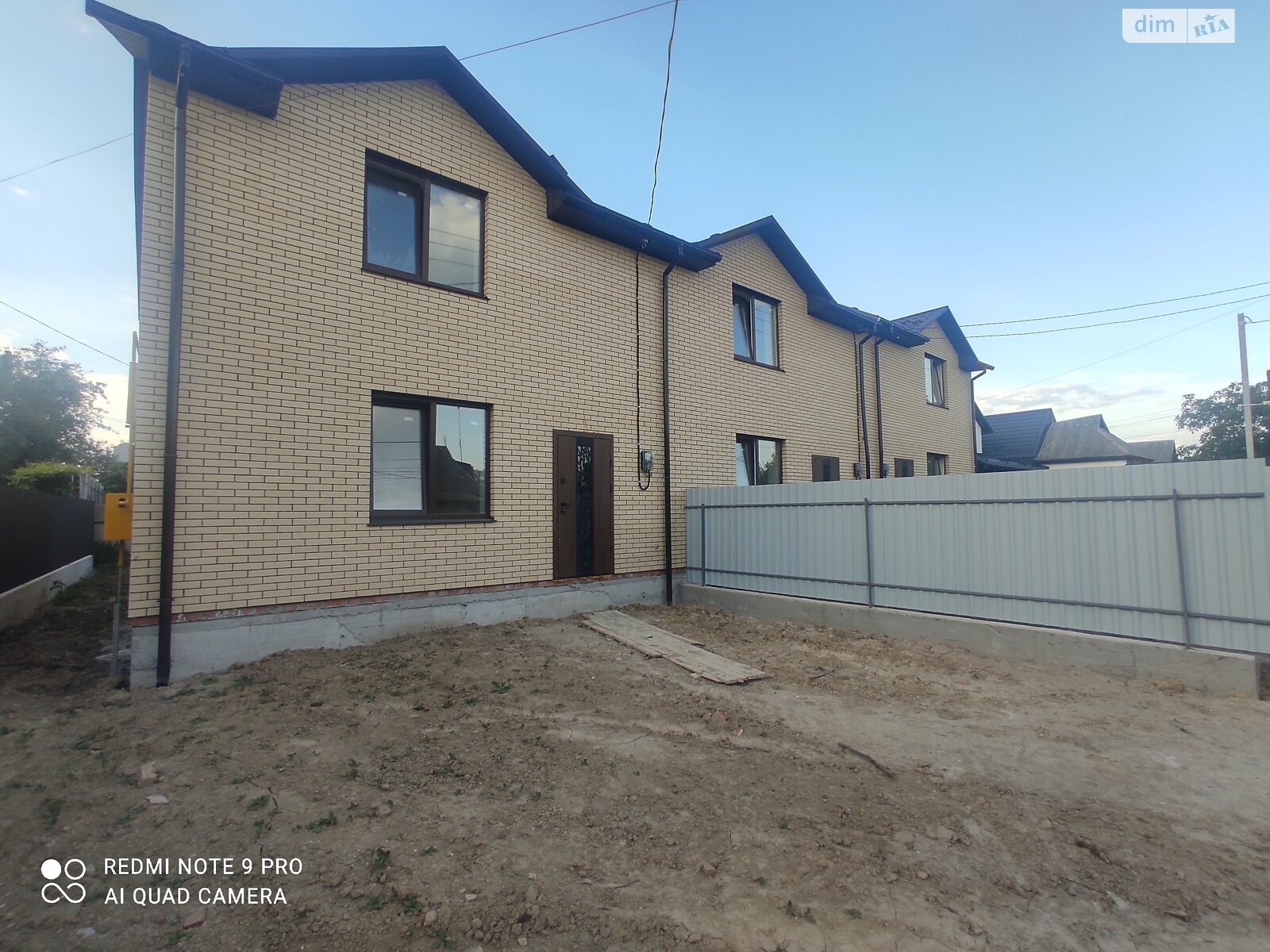 двоповерховий таунхаус, 105 кв. м, цегла. Продаж в Вінниці, район Старе місто фото 1 двоповерховий таунхаус, 105 кв. м, цегла. Продаж в Вінниці, район Старе місто фото 1