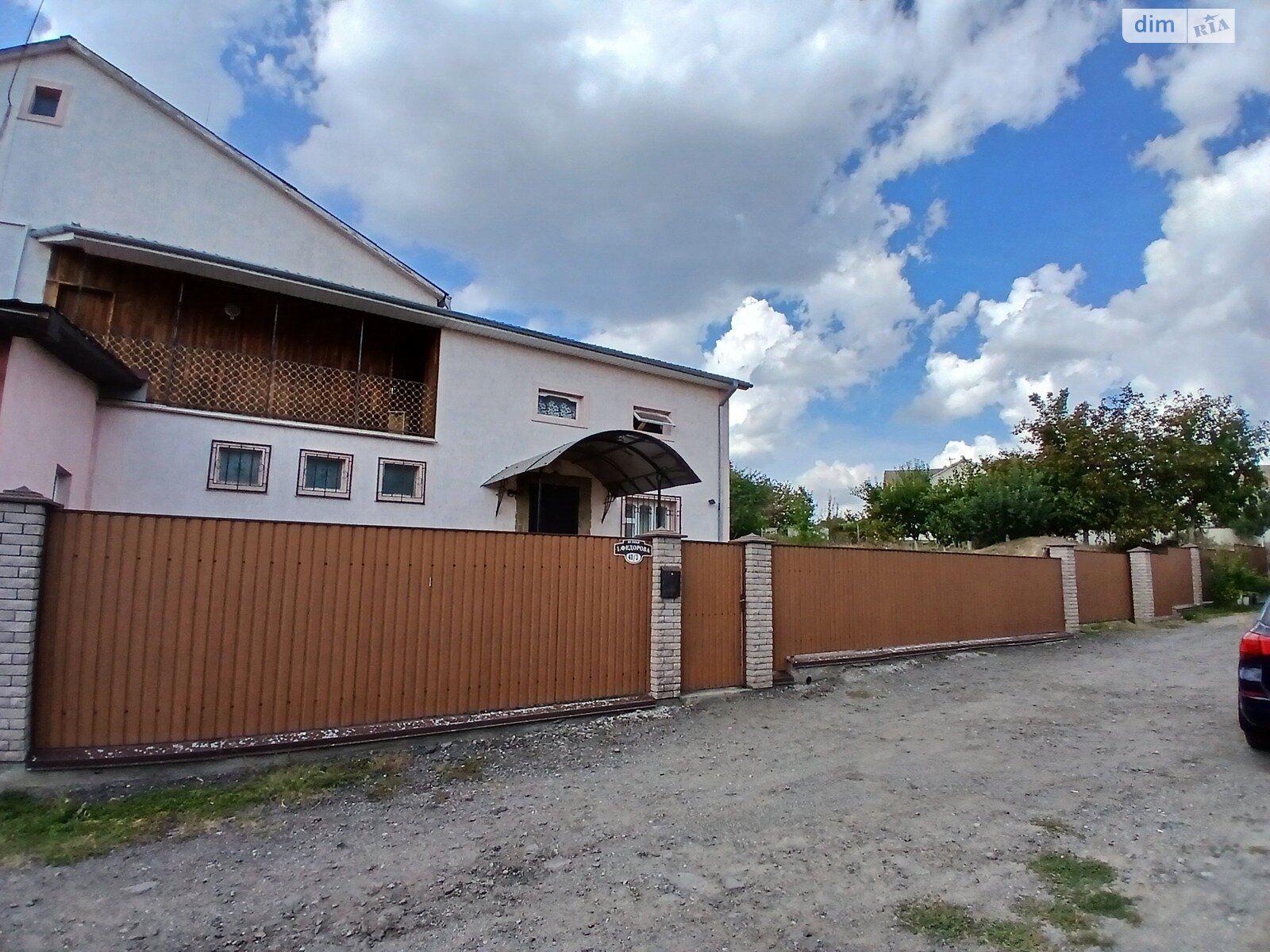 двухэтажный таунхаус, 157 кв. м, кирпич. Продажа в Виннице район Старый город фото 1 двухэтажный таунхаус, 157 кв. м, кирпич. Продажа в Виннице район Старый город фото 1