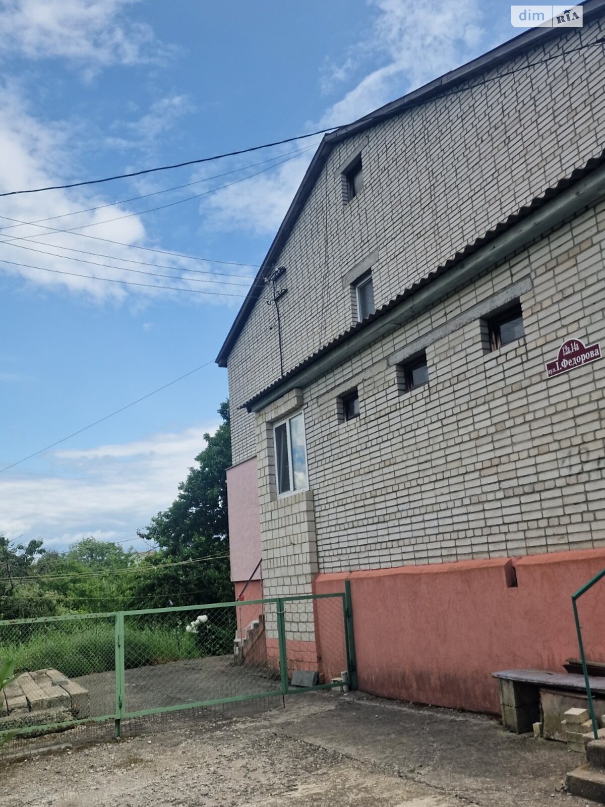 двухэтажный таунхаус, 127 кв. м, кирпич. Продажа в Виннице район Старый город фото 1 двухэтажный таунхаус, 127 кв. м, кирпич. Продажа в Виннице район Старый город фото 1