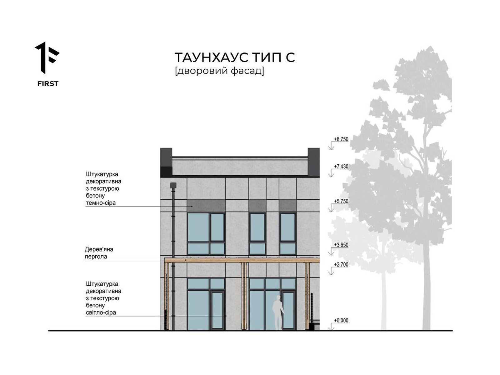 двухэтажный таунхаус, 169 кв. м, кирпич. Продажа в Виннице район Старый город фото 1