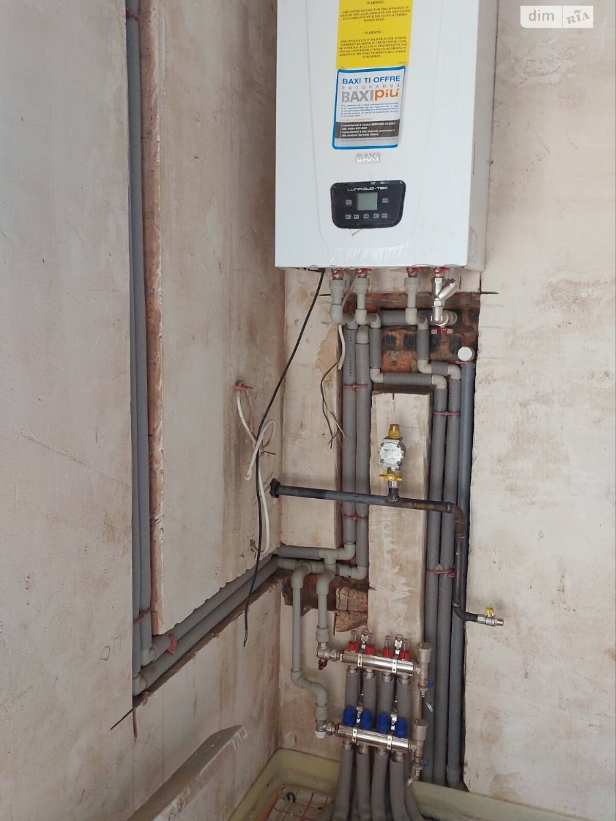 двоповерховий таунхаус, 58.8 кв. м, цегла. Продаж в Вінниці, район Старе місто фото 1