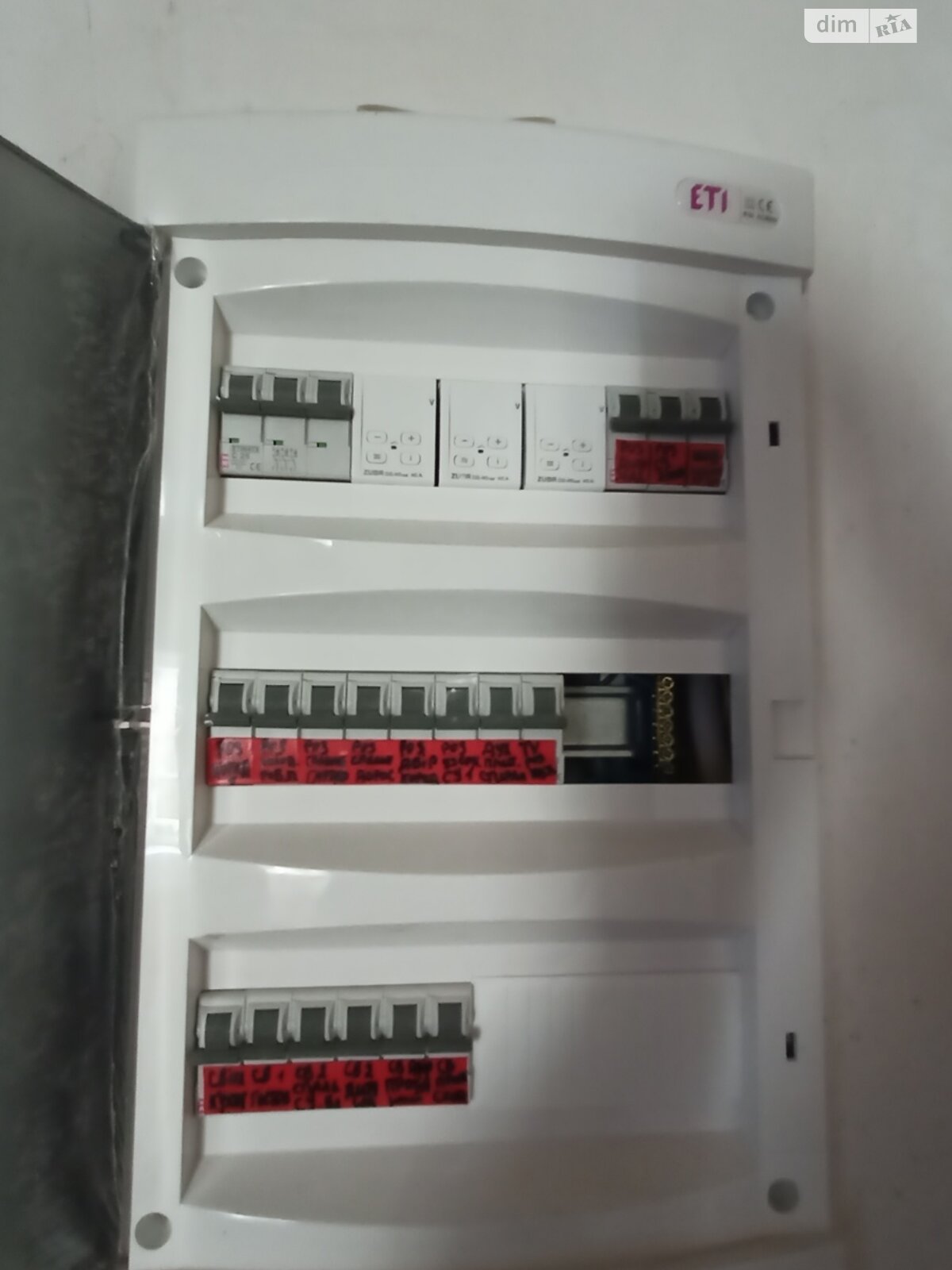 двоповерховий таунхаус, 105 кв. м, цегла. Продаж в Вінниці, район Старе місто фото 1 двоповерховий таунхаус, 105 кв. м, цегла. Продаж в Вінниці, район Старе місто фото 1