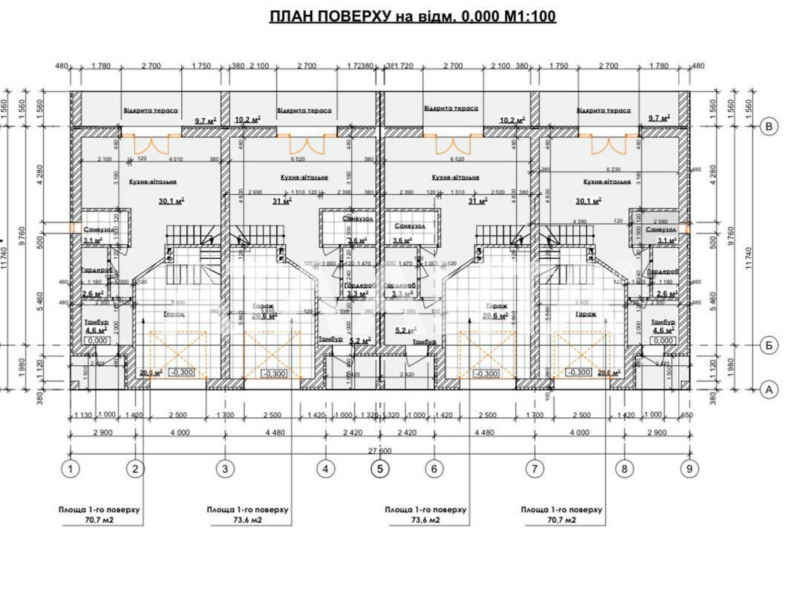 двухэтажный таунхаус, 140 кв. м, кирпич. Продажа в Винницких Хуторах фото 1