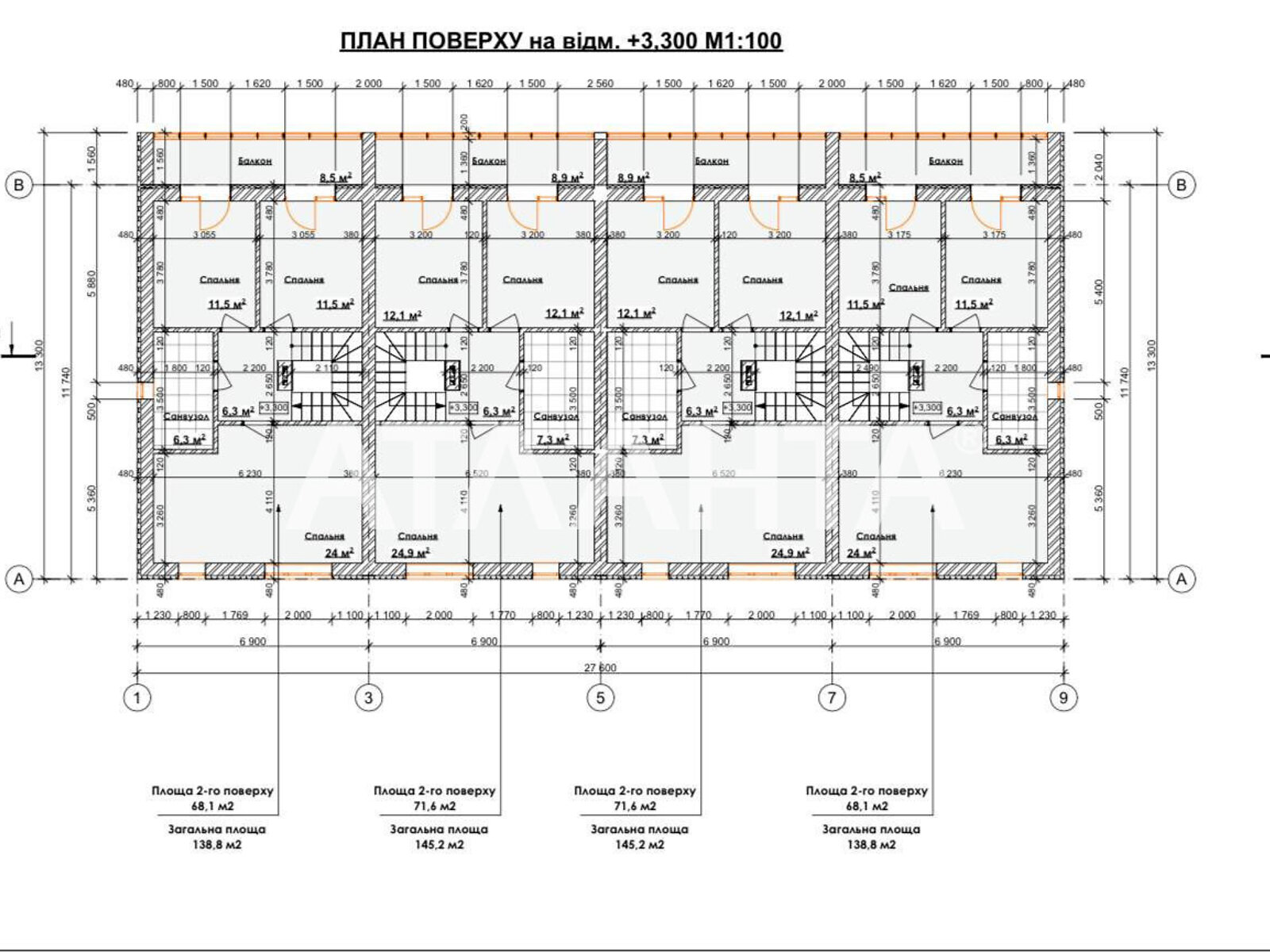 двухэтажный таунхаус, 140 кв. м, кирпич. Продажа в Винницких Хуторах фото 1