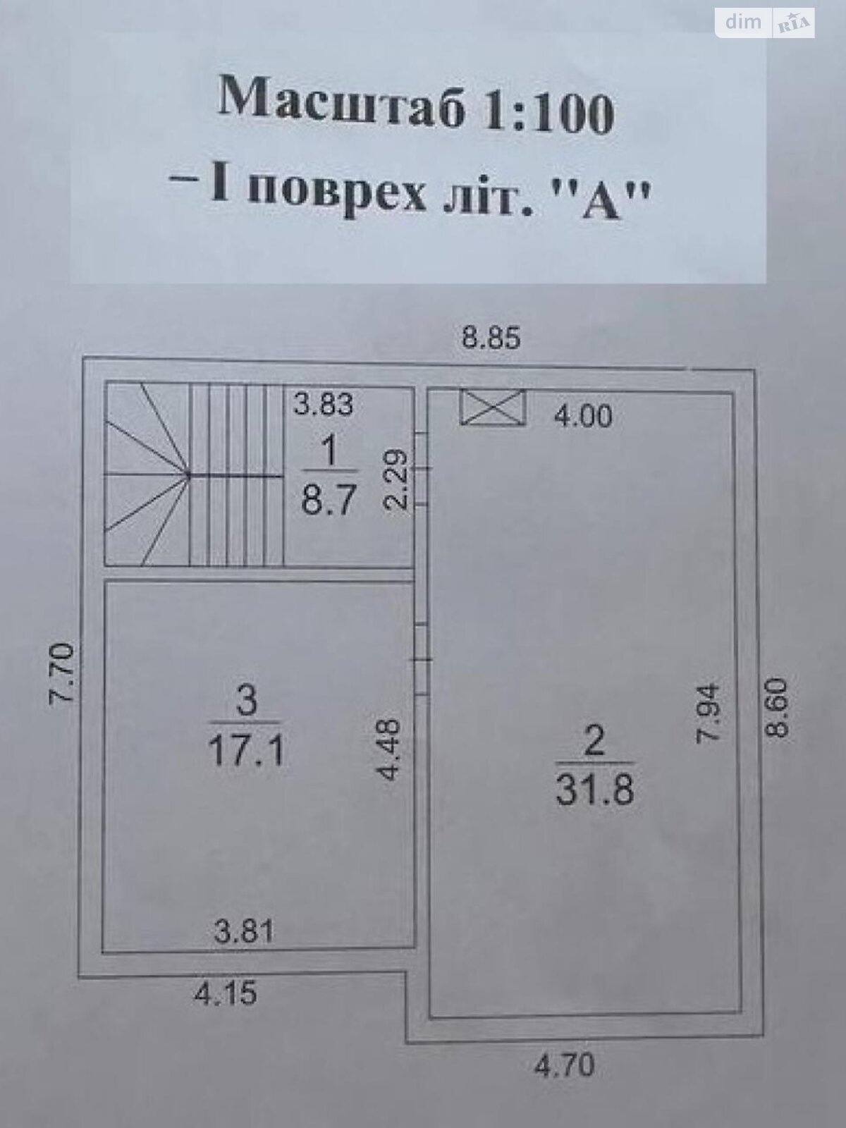 двухэтажный таунхаус, 238.1 кв. м, кирпич. Продажа в Вите-Почтовой фото 1