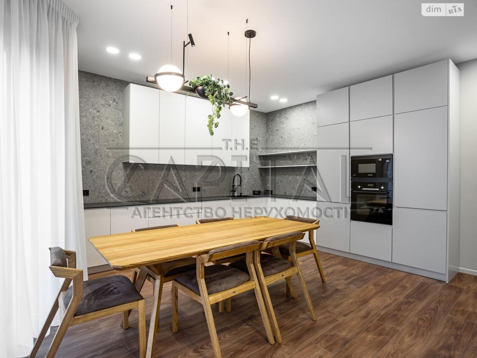 двухэтажный таунхаус, 238.1 кв. м, газобетон. Продажа в Вите-Почтовой фото 1