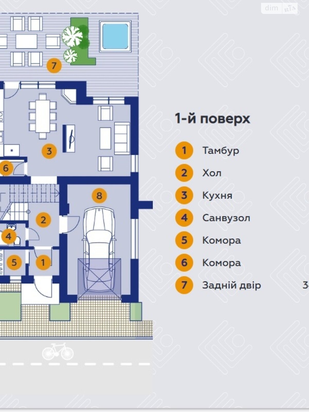 двухэтажный таунхаус, 150.4 кв. м, кирпич. Продажа в Волчинце фото 1