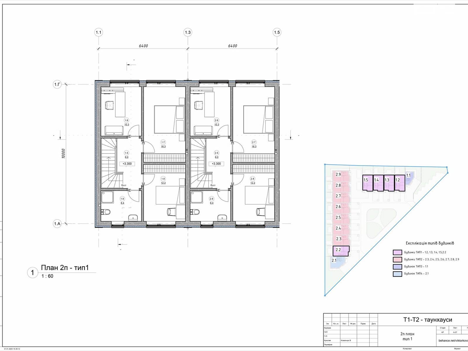 двухэтажный таунхаус, 106 кв. м, пеноблок. Продажа в Ворзеле фото 1