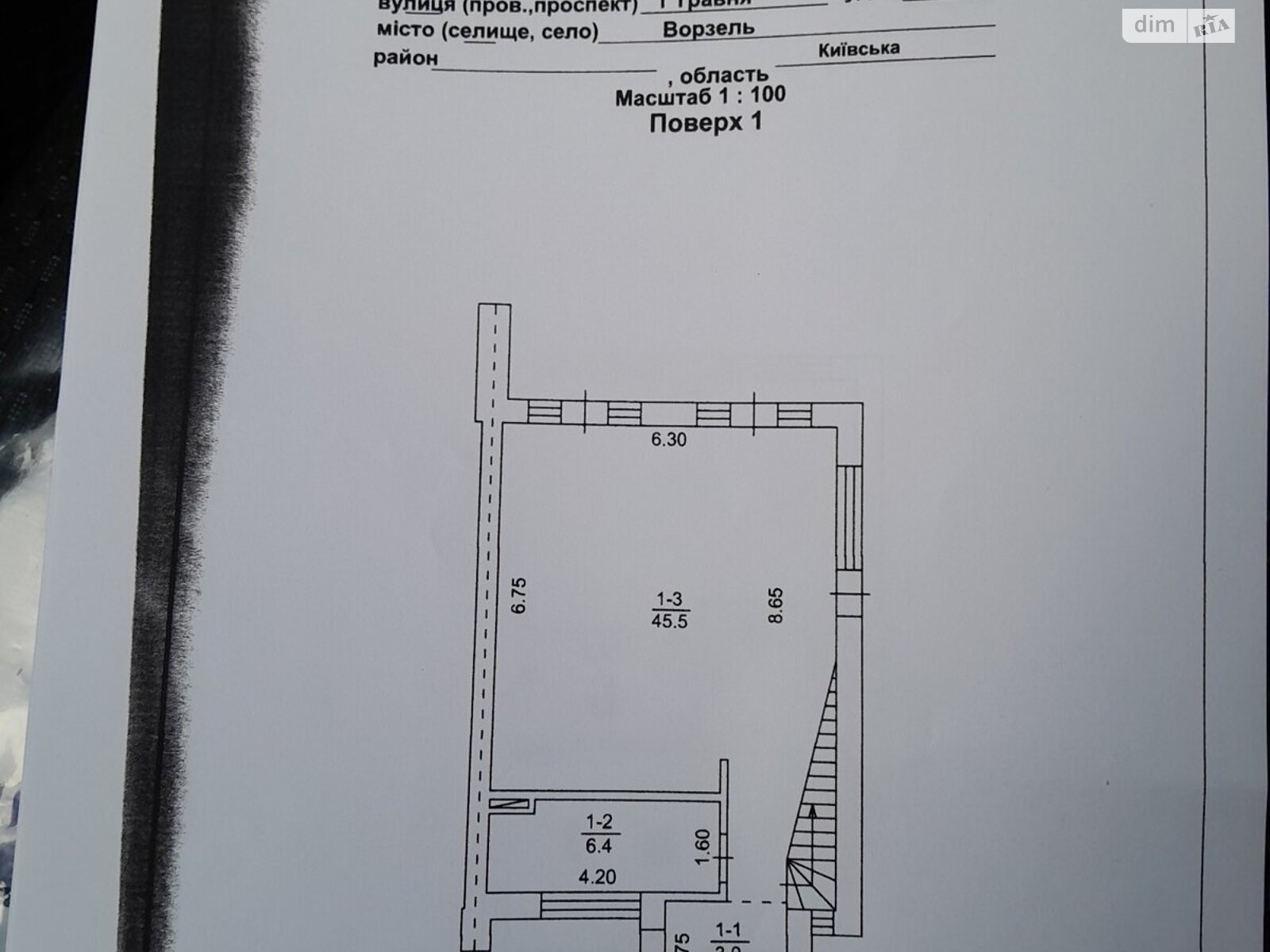двухэтажный таунхаус, 112.6 кв. м, кирпич. Продажа в Ворзеле фото 1