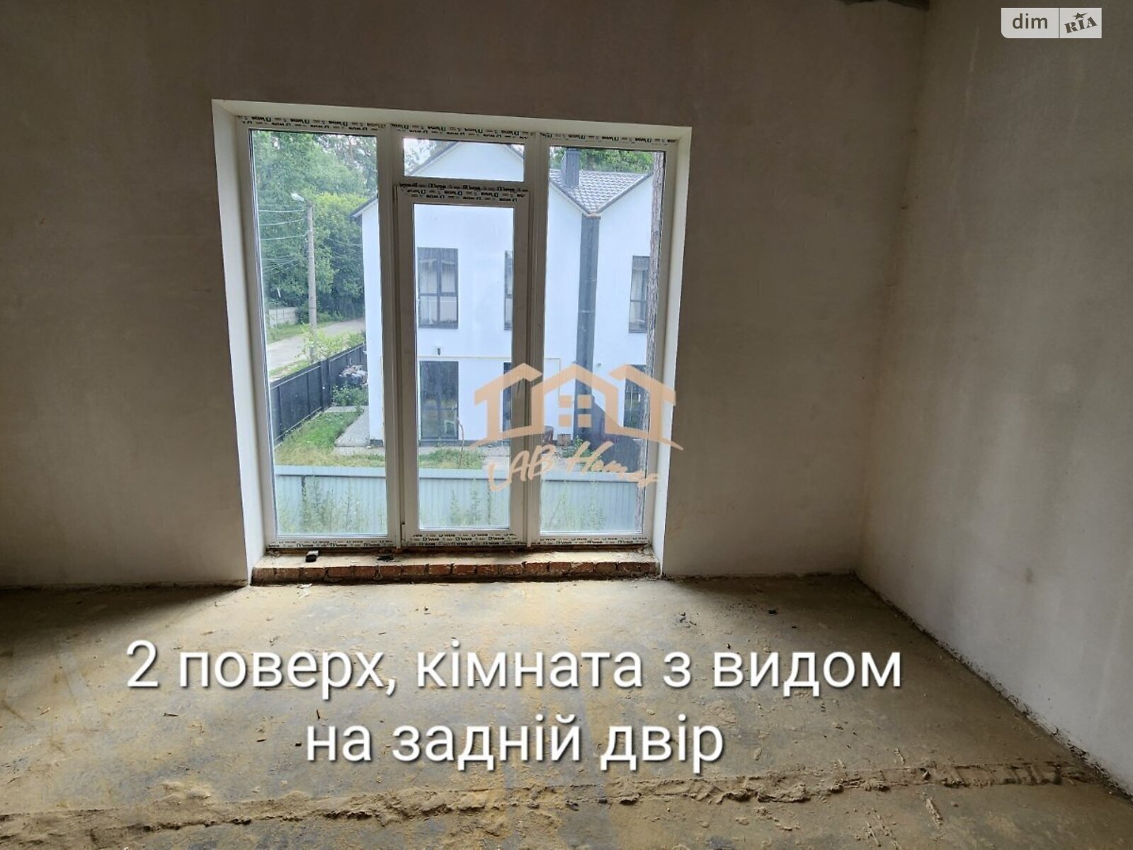 двоповерховий таунхаус, 81 кв. м, газобетон. Продаж у Ворзелі фото 1