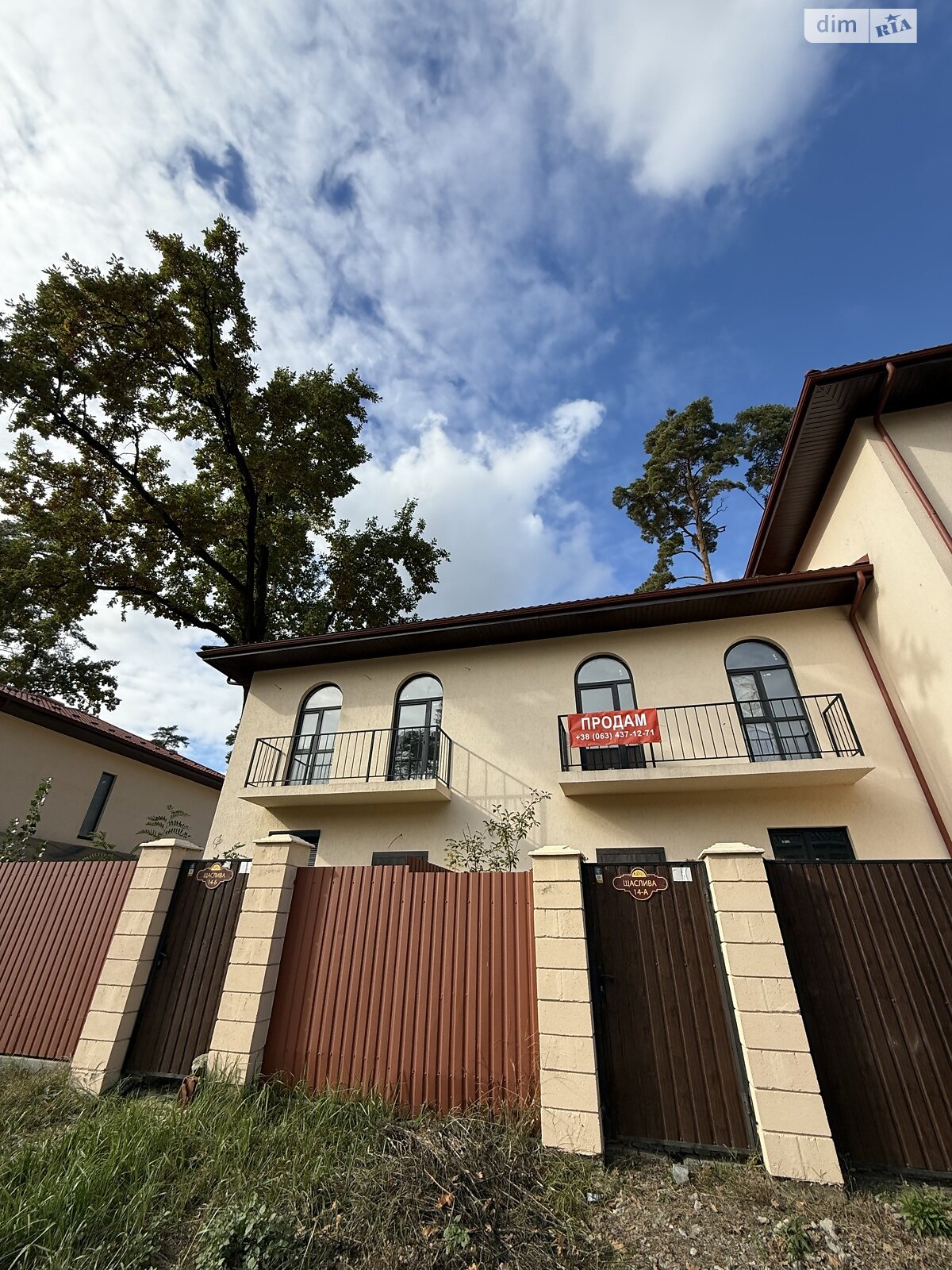 двоповерховий таунхаус, 125.5 кв. м, цегла. Продаж у Ворзелі фото 1