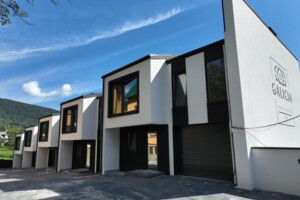 двухэтажный таунхаус, 129.9 кв. м, газобетон. Продажа в Яремче район Яремче фото 2 двухэтажный таунхаус, 129.9 кв. м, газобетон. Продажа в Яремче район Яремче фото 2