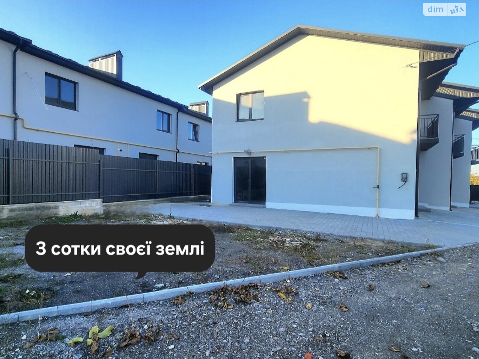 двоповерховий таунхаус, 85 кв. м, цегла. Продаж у Зарванцях фото 1 двоповерховий таунхаус, 85 кв. м, цегла. Продаж у Зарванцях фото 1