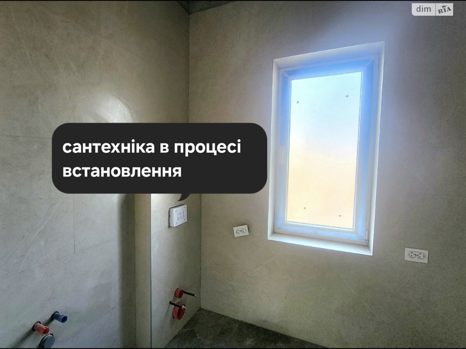 двоповерховий таунхаус, 85 кв. м, цегла. Продаж у Зарванцях фото 1 двоповерховий таунхаус, 85 кв. м, цегла. Продаж у Зарванцях фото 1