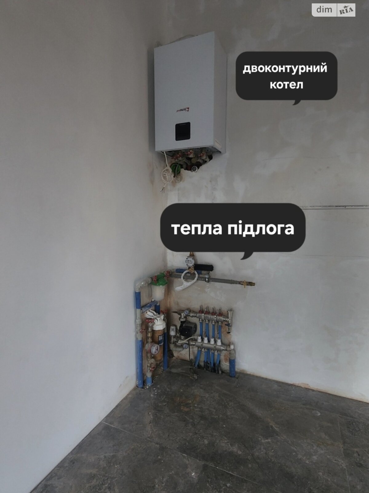 двоповерховий таунхаус, 85 кв. м, цегла. Продаж у Зарванцях фото 1 двоповерховий таунхаус, 85 кв. м, цегла. Продаж у Зарванцях фото 1