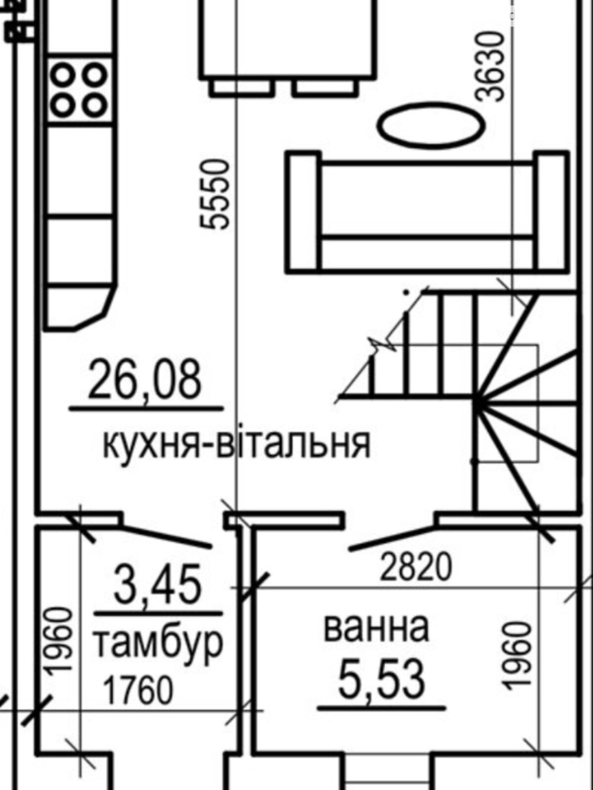 двоповерховий таунхаус, 71 кв. м, цегла. Продаж у Зарванцях фото 1