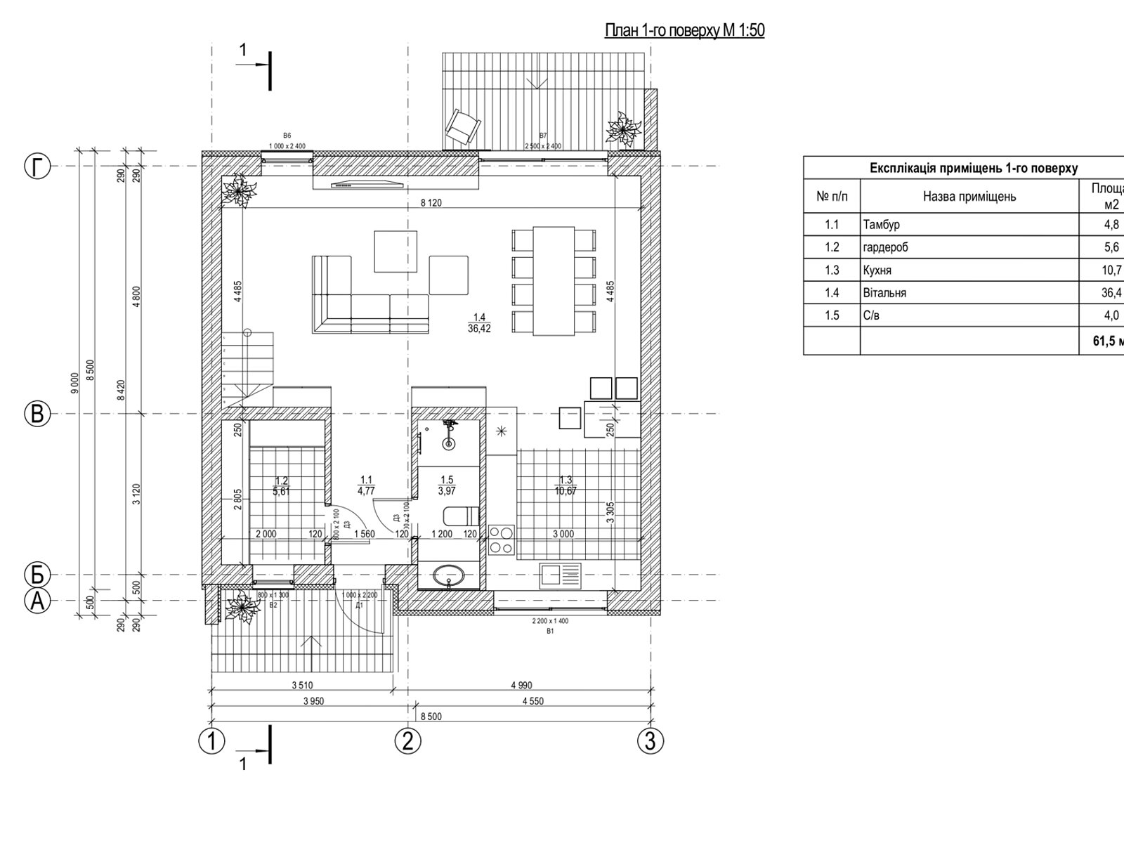 двоповерховий таунхаус, 116.5 кв. м, керамічний блок. Продаж у Зубрі фото 1