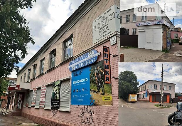 Торгова площа в Олександрії, продаж по, район Олександрія, ціна: договірна за об’єкт фото 1 Торгова площа в Олександрії, продаж по, район Олександрія, ціна: договірна за об’єкт фото 1