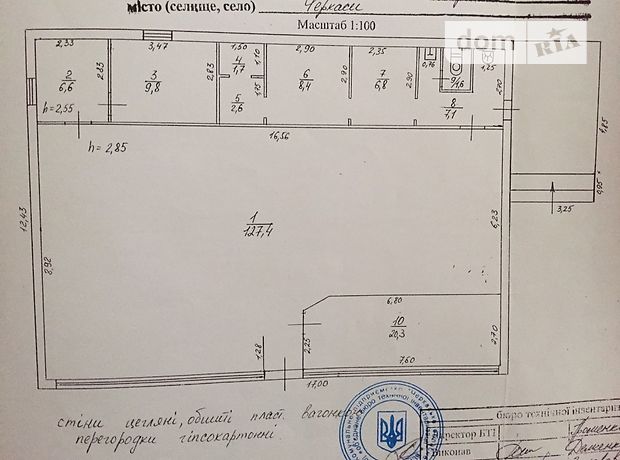 Торгова площа в Черкасах, продаж по Красіна вулиця, район Казбет, ціна: договірна за об’єкт фото 1 Торгова площа в Черкасах, продаж по Красіна вулиця, район Казбет, ціна: договірна за об’єкт фото 1