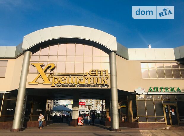 Торговая площадь в Черкассах, продажа по Остафьева Дашковича 19, район Центр, цена: договорная за объект фото 1 Торговая площадь в Черкассах, продажа по Остафьева Дашковича 19, район Центр, цена: договорная за объект фото 1