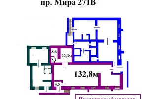 Спеціальне приміщення в Чернігові, продаж по Миру проспект 271В, район Деснянський, ціна: 44 810 долларів за об’єкт фото 2