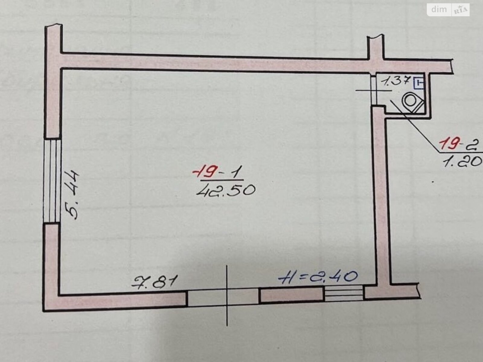 Специальное помещение в Черновцах, продажа по Независимости проспект, район Проспект, цена: 110 000 долларов за объект фото 1